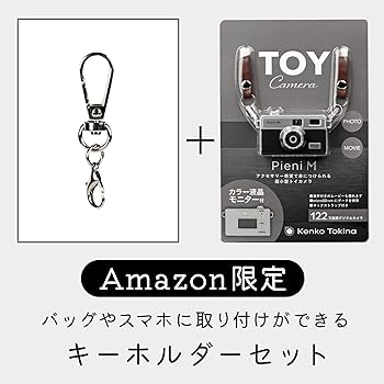 Amazon.co.jp: Kenko デジタルトイカメラ Pieni M BK : 家電＆カメラ